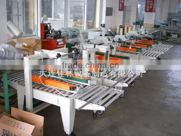 tea packing machine