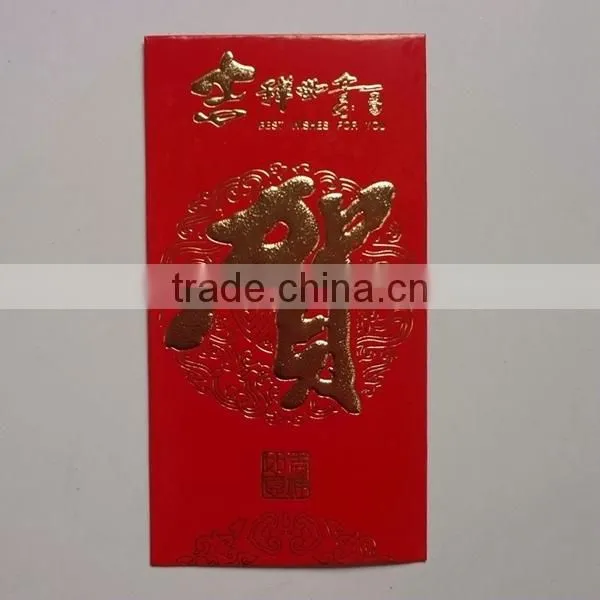2013 new design chinese new year red packets