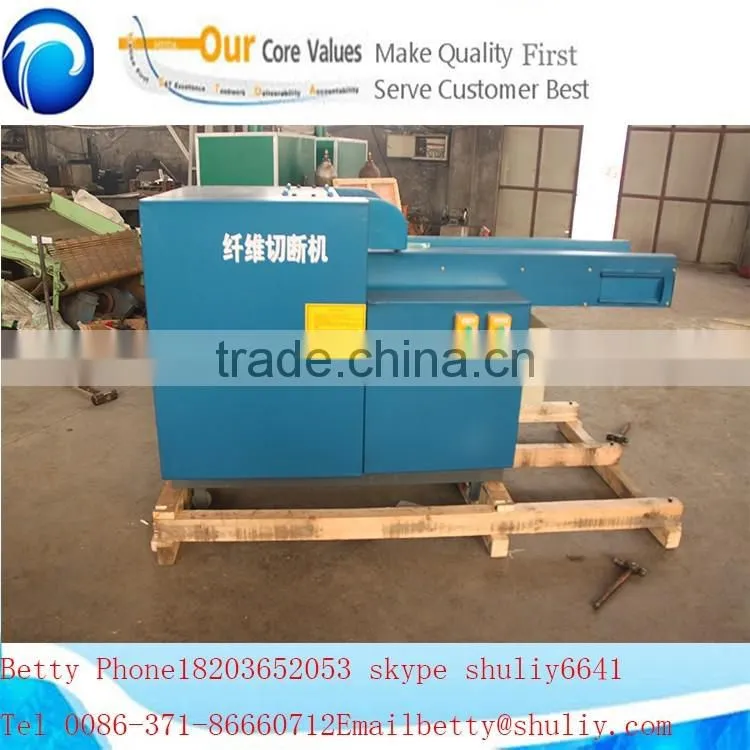 factory price automatic Waste Cloth textile Cutting Machine