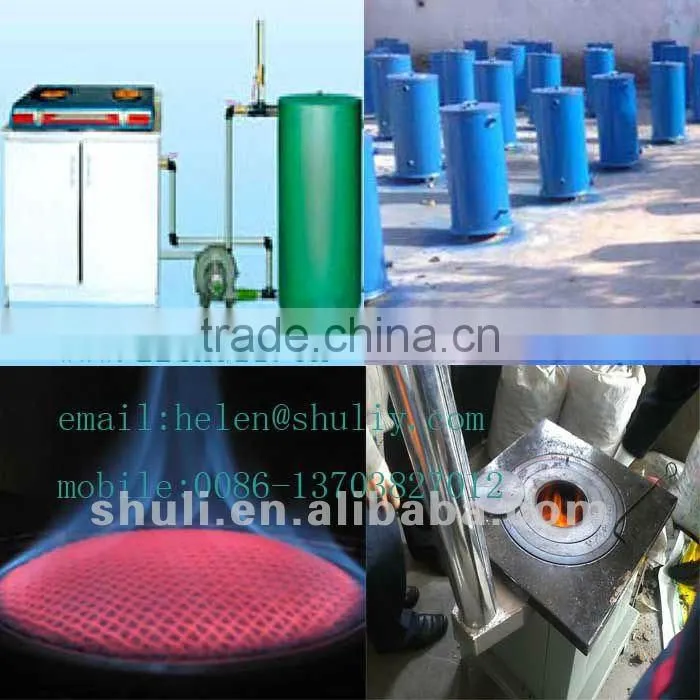 best quality Biomass gasification stove/straw gasifier/gasification//0086-13703827012