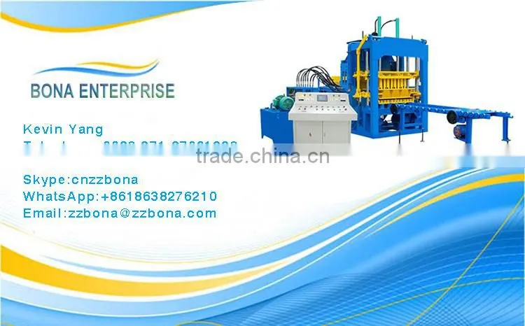 Concrete brick making machine China with design pdf