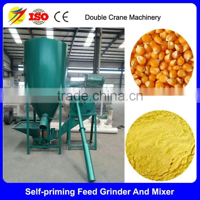 SMJ 1Ton/Batch Vertical Feed Mixer (with E-Motor),Output 2-3T/H