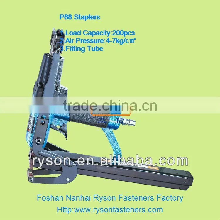 P88 Fasteners Nails
