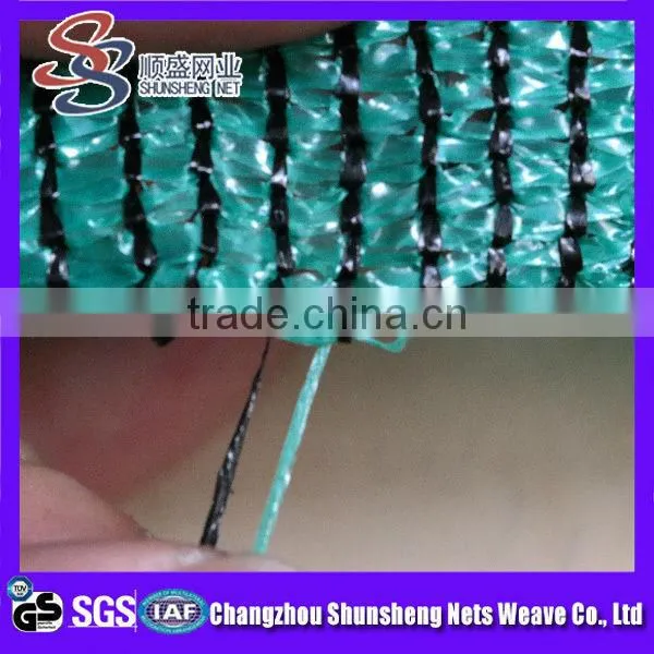 olive net/plastic net