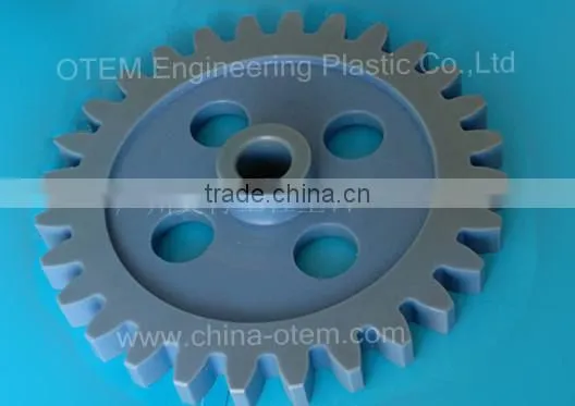 engineering plastic gear (mechanical gear type)