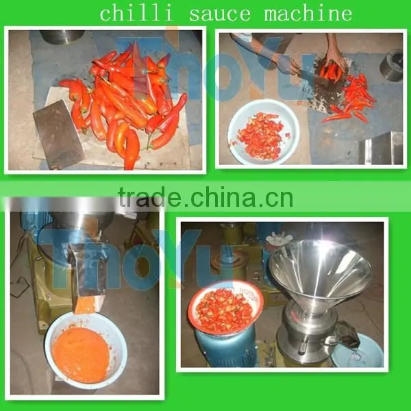 Industrial chilli sauce machine/colloid mill for chilli paste 0086-15837162163