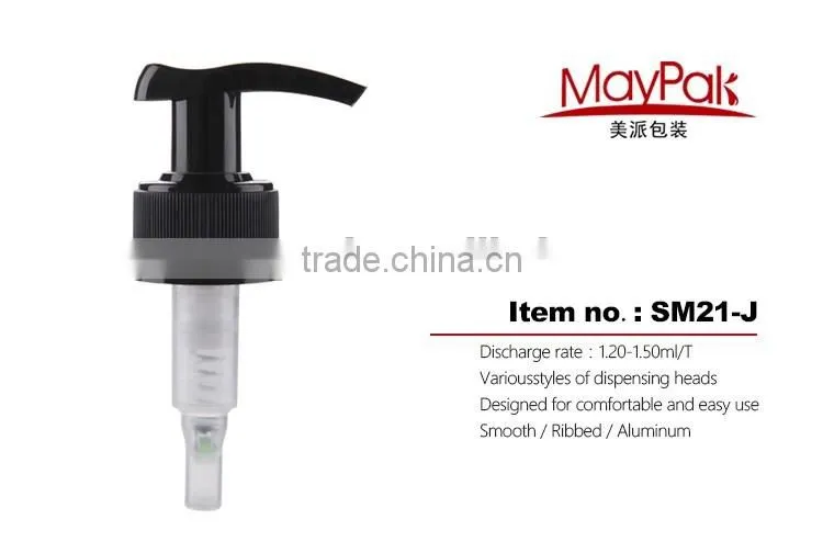 sensor soap dispenser Yuyao Maypak manufactory dispenser pump 28-410 smooth and ribbed