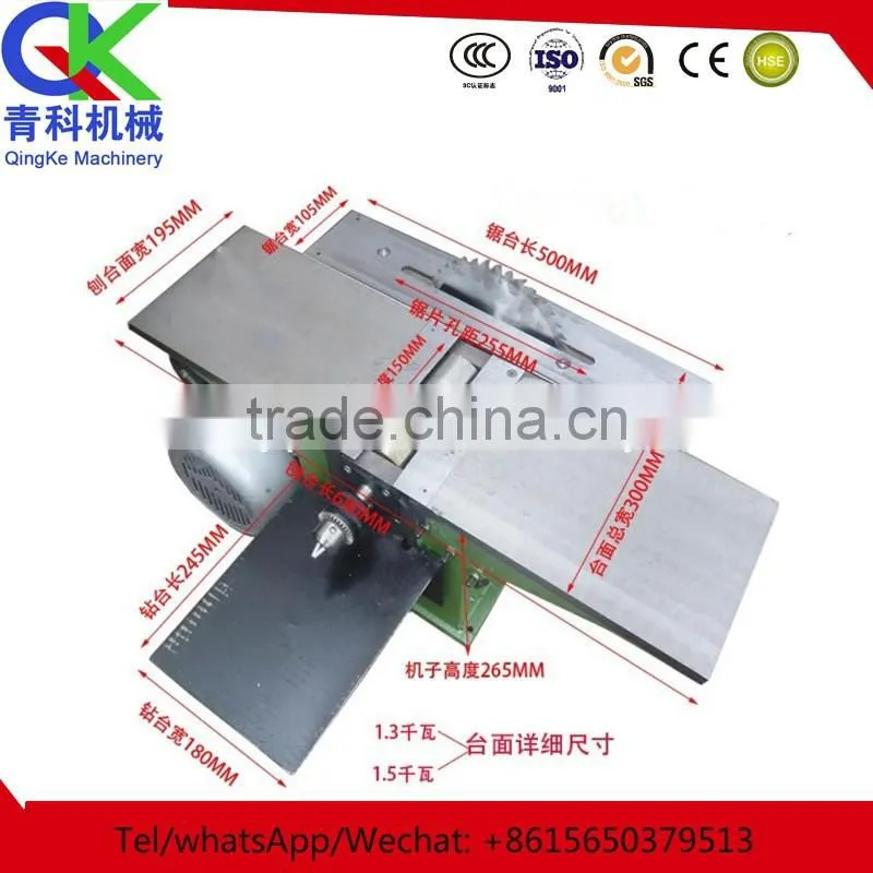 120mm and 150mm wood thickness planer