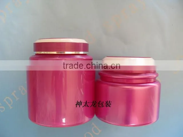 PET 500ml cosmetic cream jar