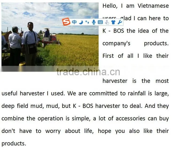 model 4LZ-4.0Z combine harvester