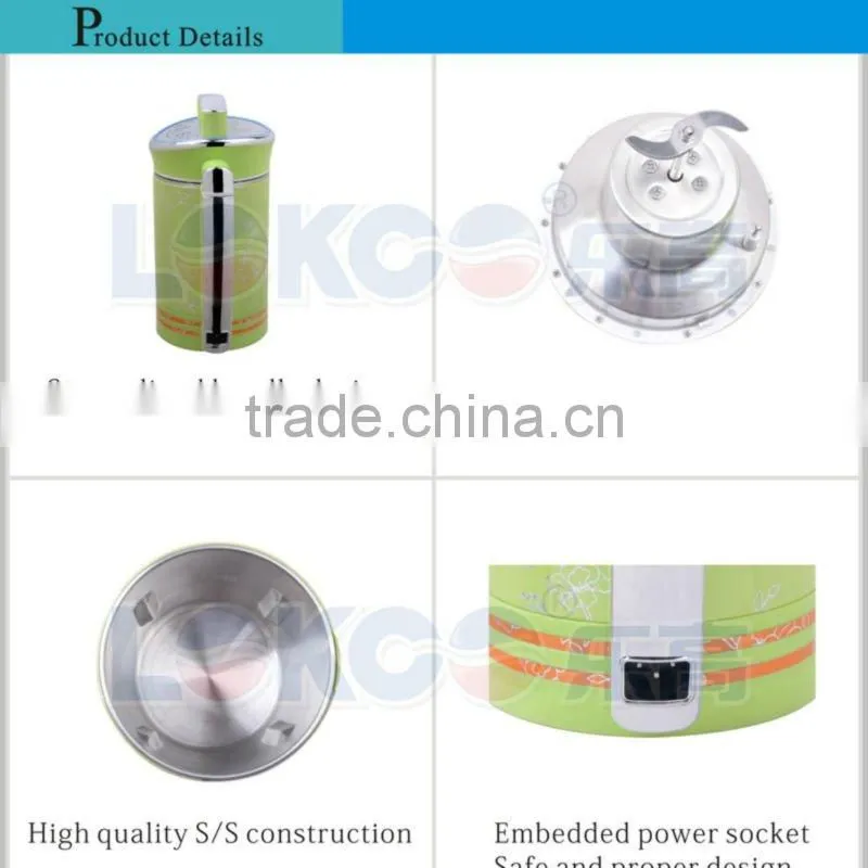 2012 Hot Sale Muilti-functional Electric Soybean Maker