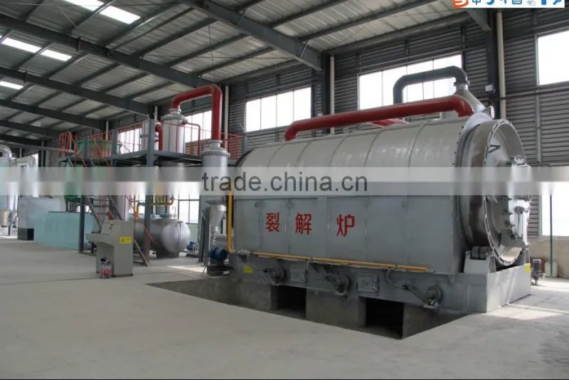 municipal solid waste comprehensive processing plant for sale