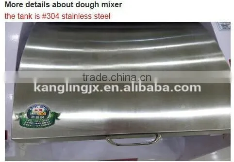 KH-15 Stainless steel intelligent control flour mixer/dough mixer