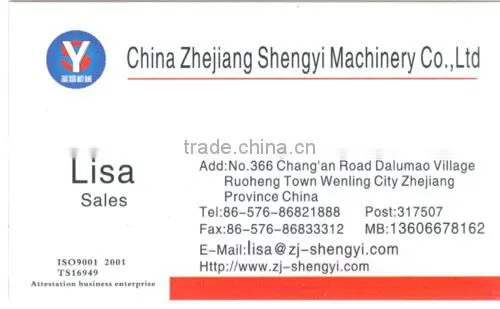 ce approved taizhou city shengyi factory metal material xiaomi piston 2