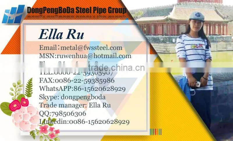 20*30*0.7mm cold rolled pre galvanized square steel pipe