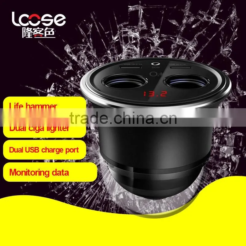 2017 Double cigarette car cigarette lighter socket dual usb car charger