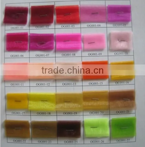Sewn Edge 28cm Organza