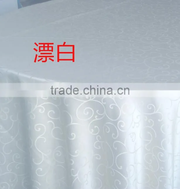 hotsale white jacquard table cover for hotel restaurant weddings