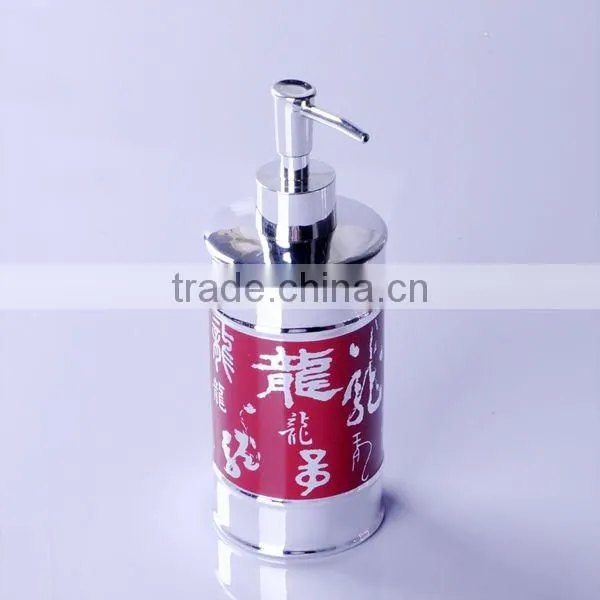 Chrome 4pcs bath set with different decal