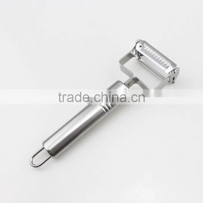 Stainless Steel Vegetable & Fruit Peeler with Smile Design