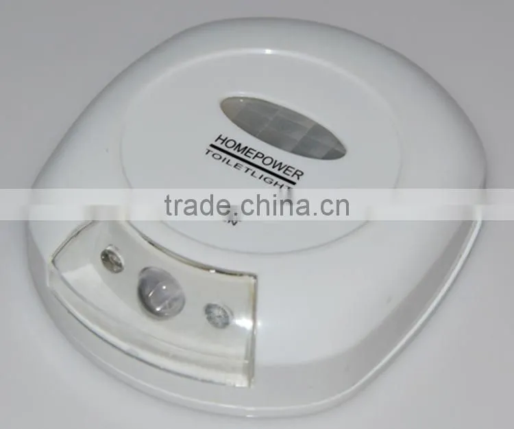 LED Motion Sensor Toilet Light