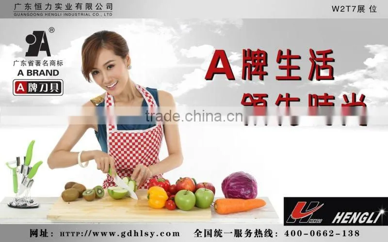 colorful handle ceramic chef knife