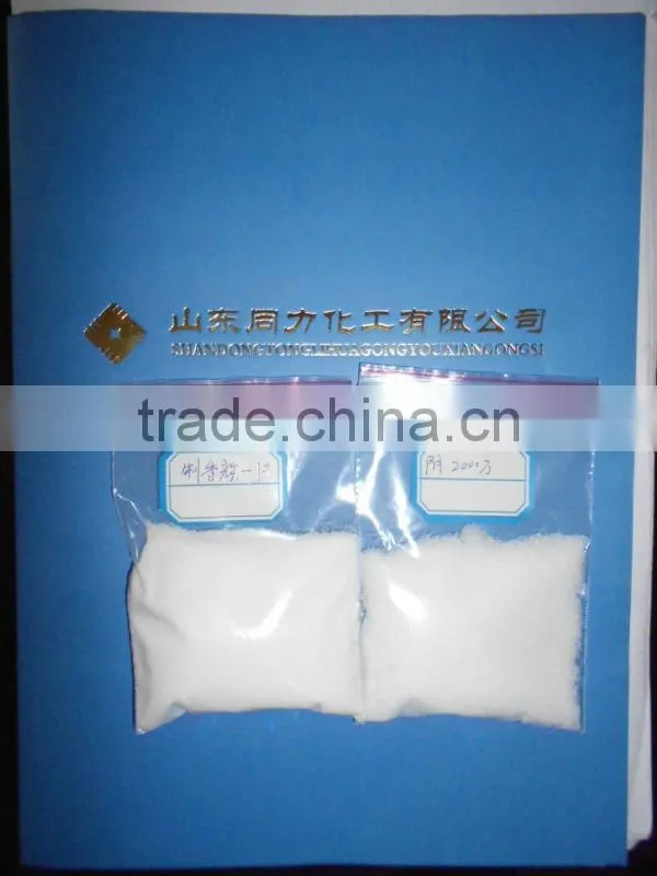 China supply high quality/high purity flocculant polyacrylamide for mineral resources