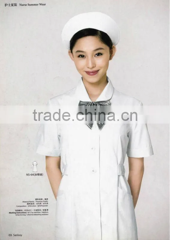 Nurse Uniform MU-85 100% Cotton Fabric good quality, guangzhou factory price