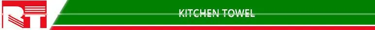 Professional 100% Cotton Kitchen Towel Sets