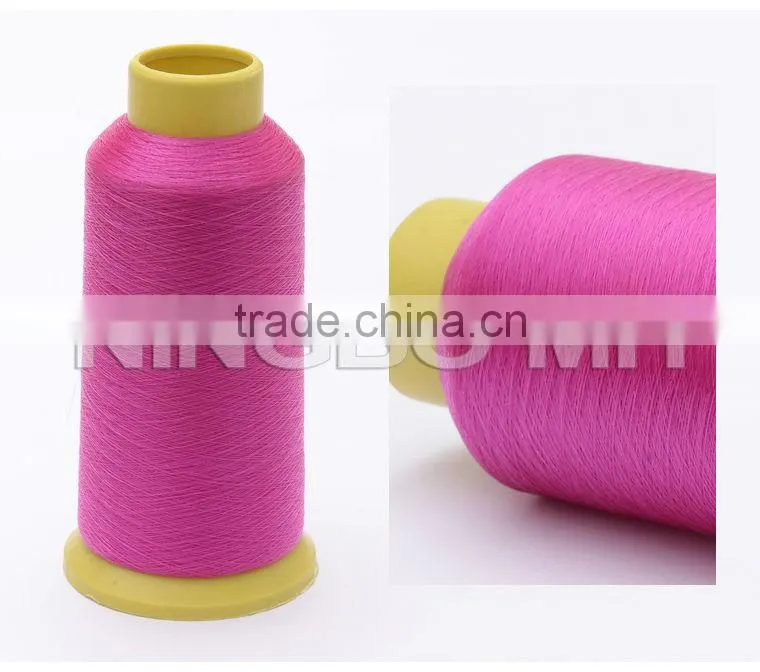 Nylon Texture Yarn