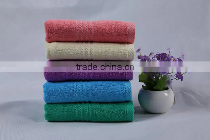 solid color towels