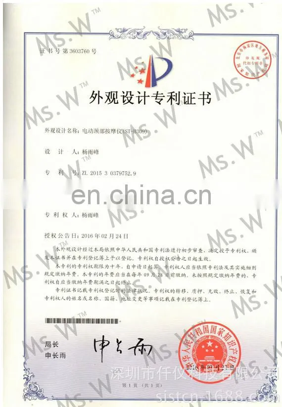 Electric Skin Tightening Remove Wrinkle Machine Remove Face Wrinkle Machine