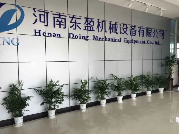 Doing Holdings - Henan Jinrui company overview - view 2