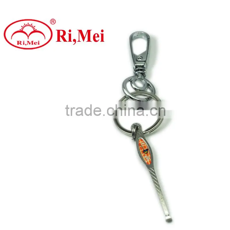new design metal handicraft keychain