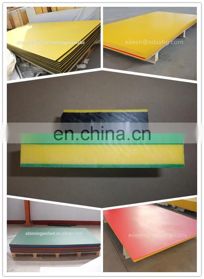 uhmw block customized pe plastic parts