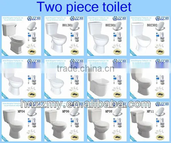 China siphonic one piece ceramic toilet