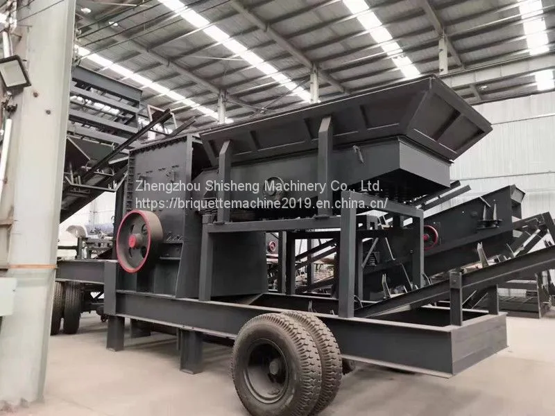 small stone production line