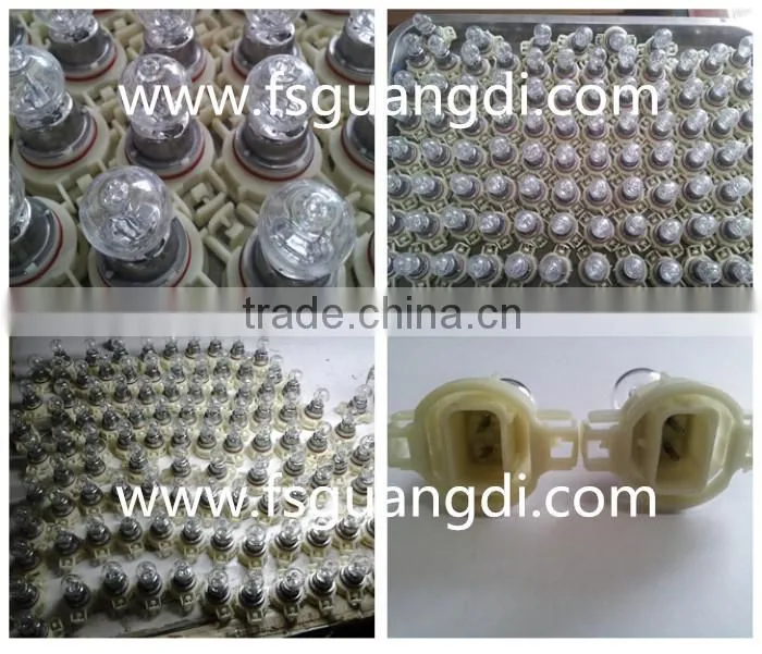 H21W Car Halogen bulb bay9s