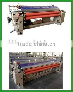 SY7000-B Competitive price single pump cotton weaving machine