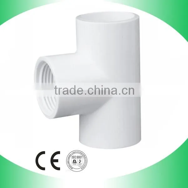 ASTM D2466 OEM pvc long reducing coupling
