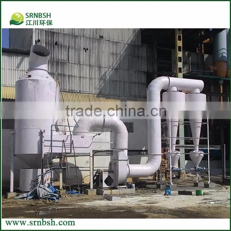 Acconding To Market Survey Special Hot Sell Sieve Plate Absorption Tower With ISO Centification