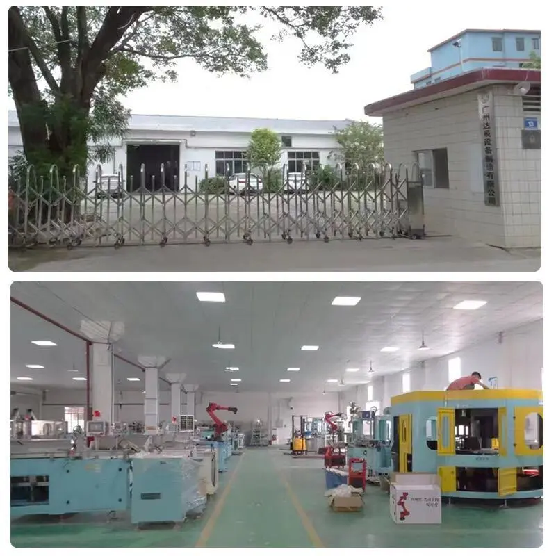 Guangzhou Dachen Equipment Manufacturing Co., Ltd. company overview - view 1