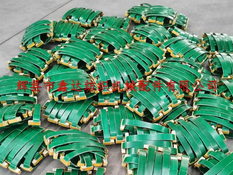 Textile Rubber Parts B404R Buffer