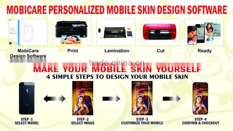 Custom Mobile vinyl Skin Design System / Software
