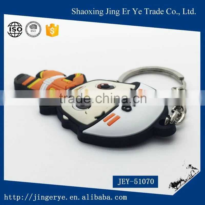 Cartoon Fireman ABS Keychain