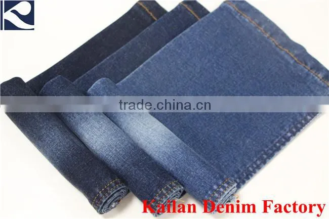 8.5oz 98%cotton 2%spandex denim fabric