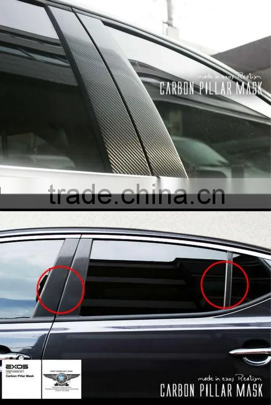 Chevrolet Cruze Carbon B Pillar Mask