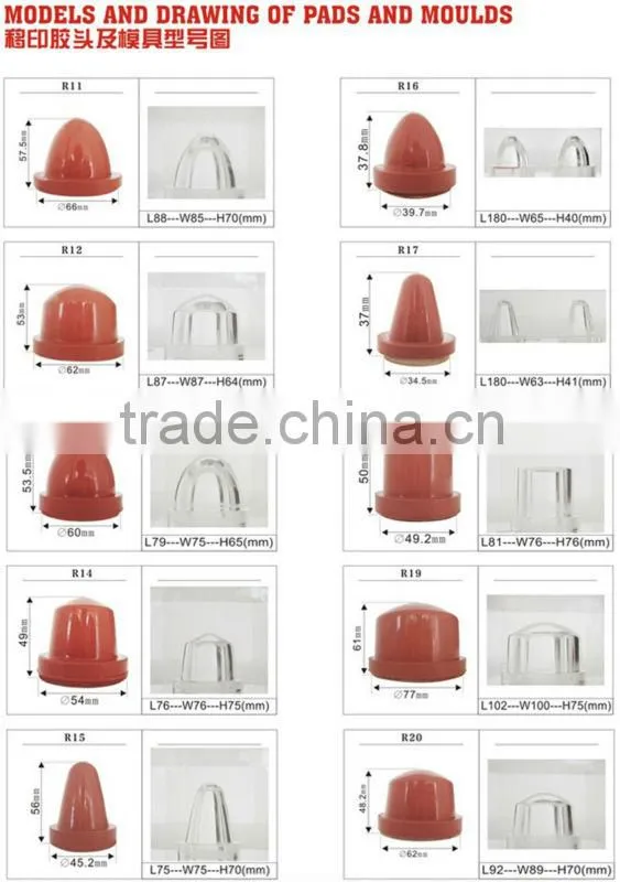 Pad Printer Silicone Rubber Print Head