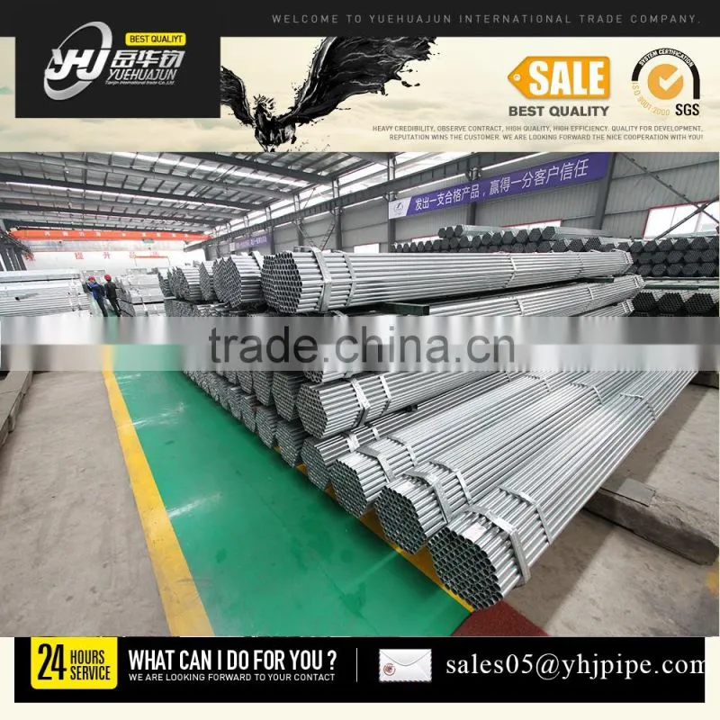 hollow rectangular steel tube/square hollow steel tube/carbon steel tube