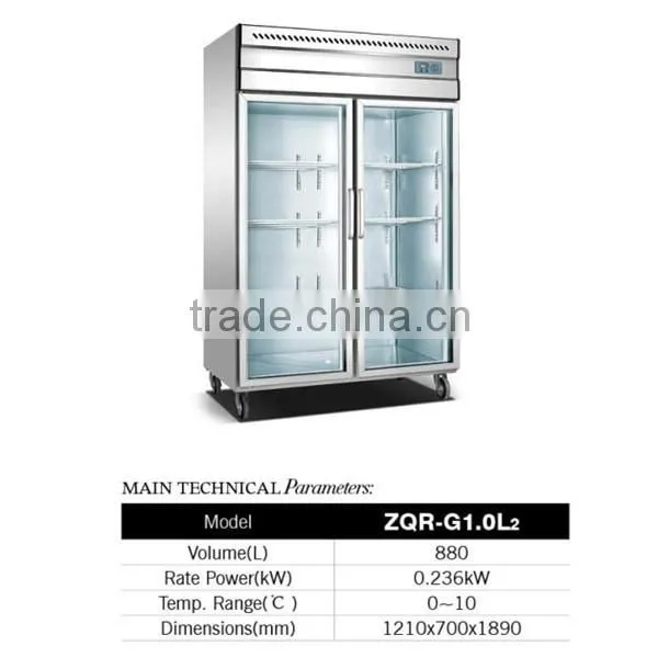 Factory directly 1000L quick freezer, ultra freezer, commercial deep freezer